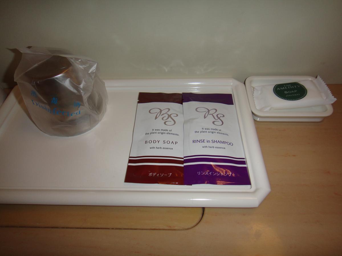 Hotel Green Hill Kagoshima Satsumasendai Εξωτερικό φωτογραφία