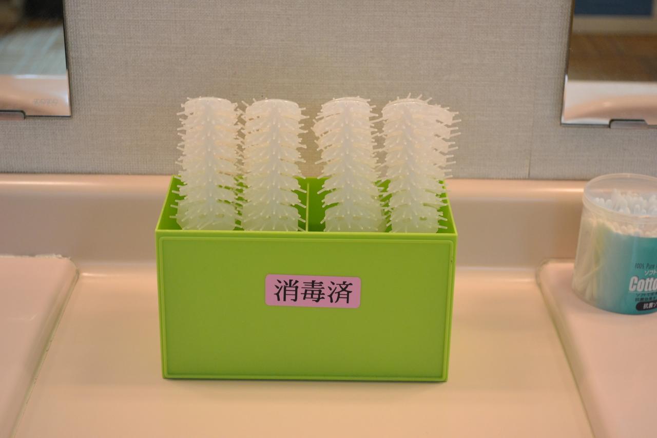 Hotel Green Hill Kagoshima Satsumasendai Εξωτερικό φωτογραφία
